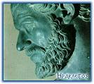 image of heraclitus